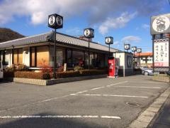 文楽皿そば砥堀店