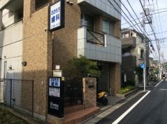 おおもち歯科医院