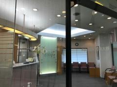 厚誠会歯科相模大野
