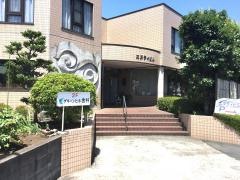 グリーンヒル歯科