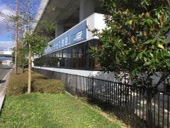 仙台空港鉄道株式会社