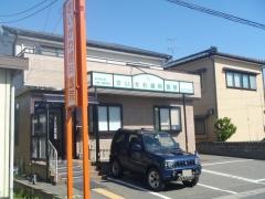 さいかわ歯科医院