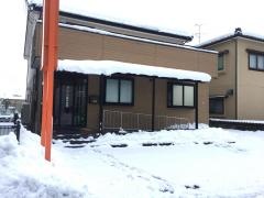 さいかわ歯科医院