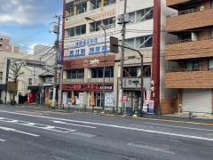 英才個別学院　旗の台校