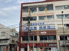 英才個別学院　旗の台校