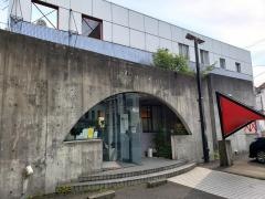 国井歯科医院