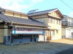 えんどう歯科クリニック