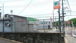 田口ファミリー歯科
