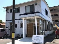 新舞子歯科医院