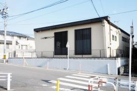 いしだ歯科クリニック