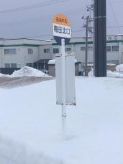 「梅田北口」バス停留所