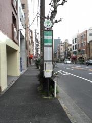 「浅草六丁目」バス停留所