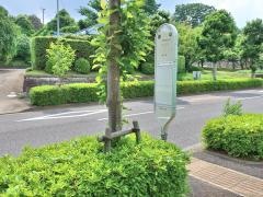 「東平」バス停留所