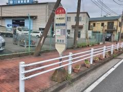 「小野町」バス停留所
