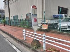 「小野町」バス停留所