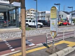 「清新小学校前」バス停留所