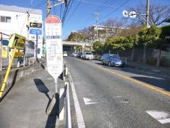 「赤羽」バス停留所