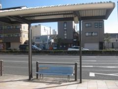 「東島屋」バス停留所