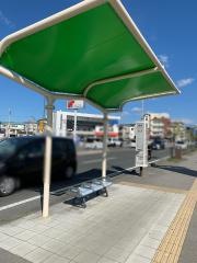 「緑四丁目」バス停留所