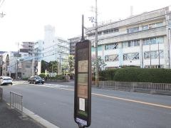 「茨木警察署前」バス停留所