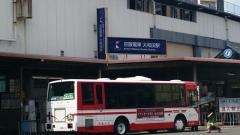 「京阪大和田駅」バス停留所