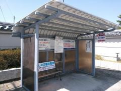 「航空自衛隊」バス停留所