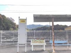 「久保駅前」バス停留所