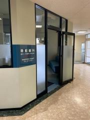 幸前歯科