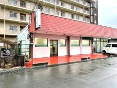 大野歯科医院
