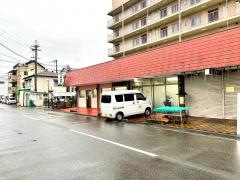 大野歯科医院