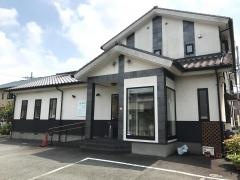 渡辺デンタルクリニック