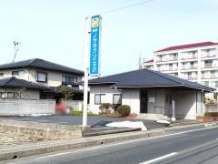 歯科ノサカクリニック