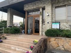 吉崎歯科医院