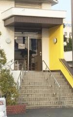 田中デンタルクリニック
