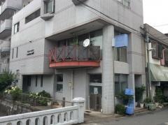 山本歯科医院