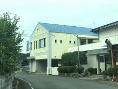 山本歯科医院