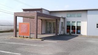 あまの歯科小児歯科医院