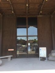 ＪＥＡＮＳ　ＦＡＣＴＯＲＹ　岡山店