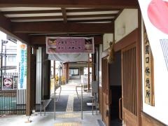 斎宮駅