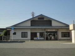 斎宮駅