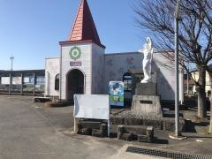 愛野駅