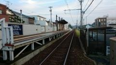 八ツ島駅