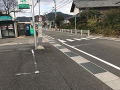 「ＪＡぎふ日野支店前」バス停留所