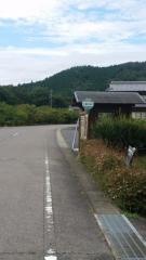 「人道の丘北」バス停留所