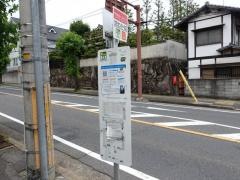 「文化センター北口」バス停留所
