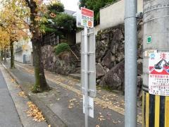 「文化センター北口」バス停留所