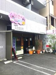 はいからさん
