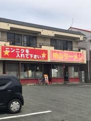 桃山ラーメン