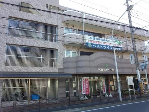 正面