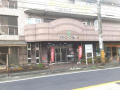 ベストライフ溝の口